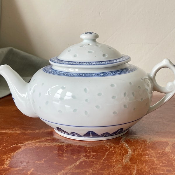 Rice Pattern Teapot - Etsy
