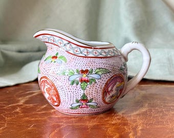 Antique Chinese Rose Medallion Creamer Qing Dynasty Qianlong Era Hand Painted Imperial Dragon Decorations PC4230