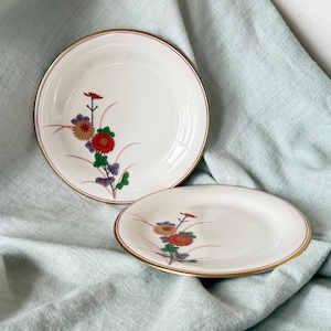 Koransha Porcelain - Etsy