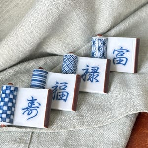 Chopstick Rest Set of 4 Japanese Porcelain Blue and White Scroll Shaped Chop Stick Holder Rests PC4257