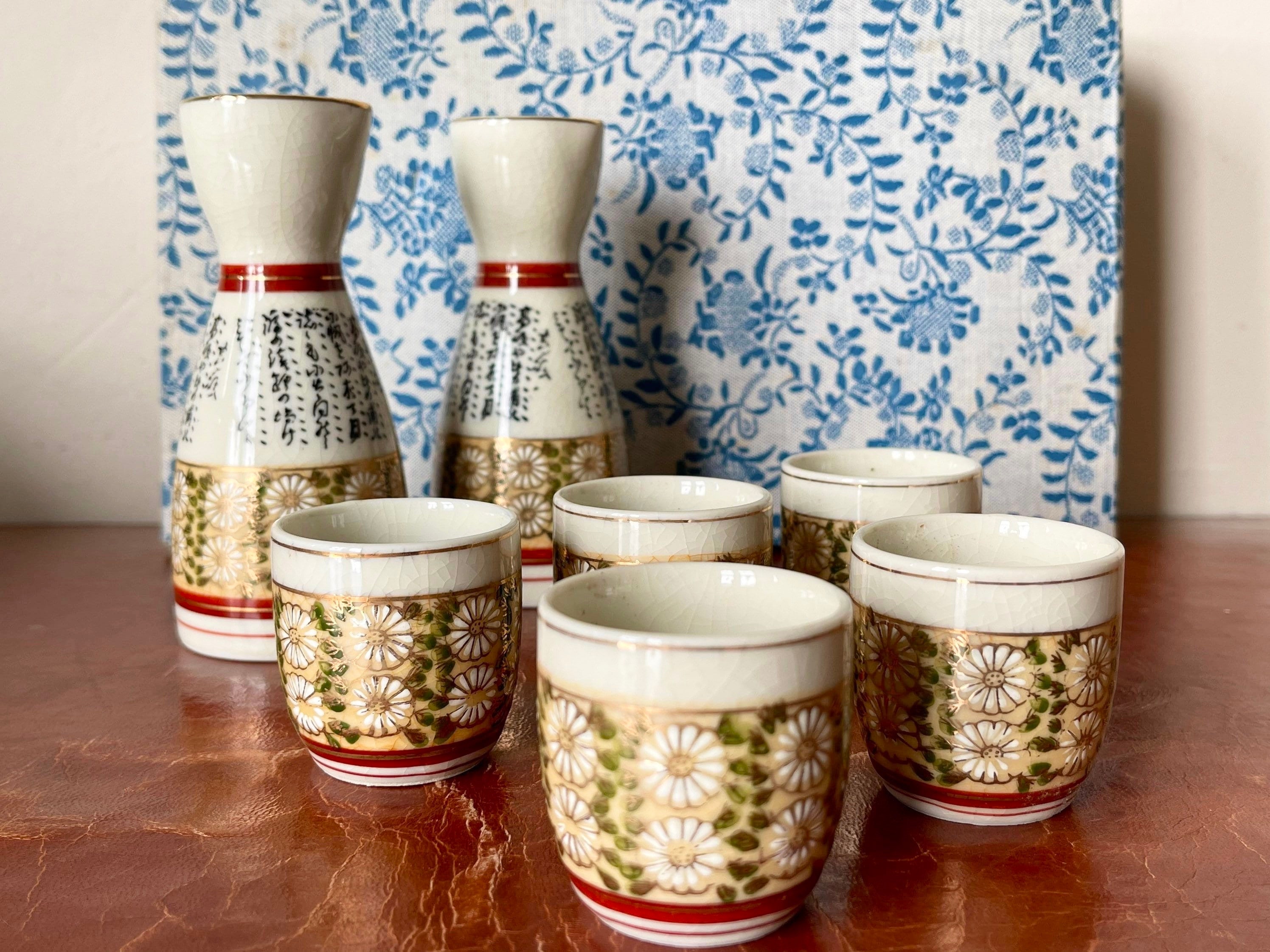 Vintage Japanese Sake Set/ 7 Piece Kutani Hand Painted Etsy