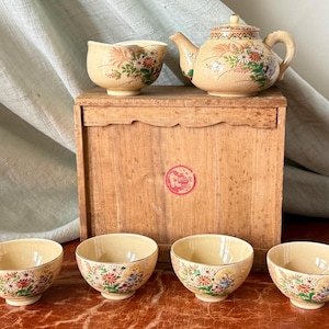 Japanese Satsuma Tea Set 7 Piece Hand Painted Enameled Satsuma Set With Chrysanthemum Flower Design Asahido Kagoshima PC4141