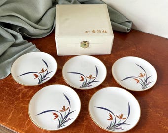 Vintage Japanese Porcelain Dish Set 5 Piece Koransha Japan Hand Painted Iris Design in Original Fitted Box PC4300