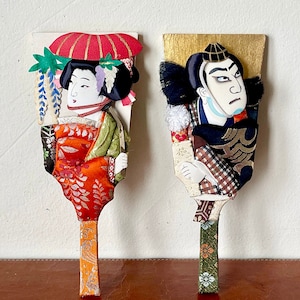 Vintage Japanese Hagoita Paddles Decorative Geisha and Kabuki Oshi-e Hagoita with Hand Painted Paper and Silk Ukiyo-e Art SI993
