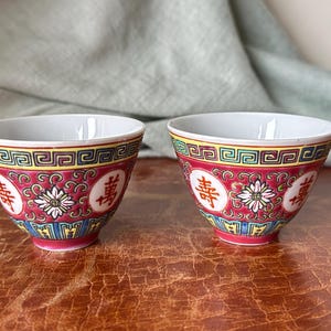 Chinese Porcelain Mun Shou Tea Cups Set of 2 Rose Medallion Longevity Pattern Wan Shou Wu Jiang Imperial Birthday PC4322