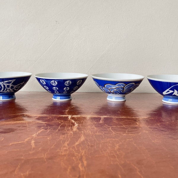 Japanese Rice Bowls - Etsy