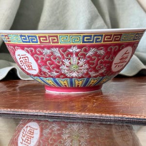 Vintage Chinese Mun Shou Serving Bowl Red Enamel Porcelain Bowl Chinese Longevity Pattern Bowl Large Size PC4375
