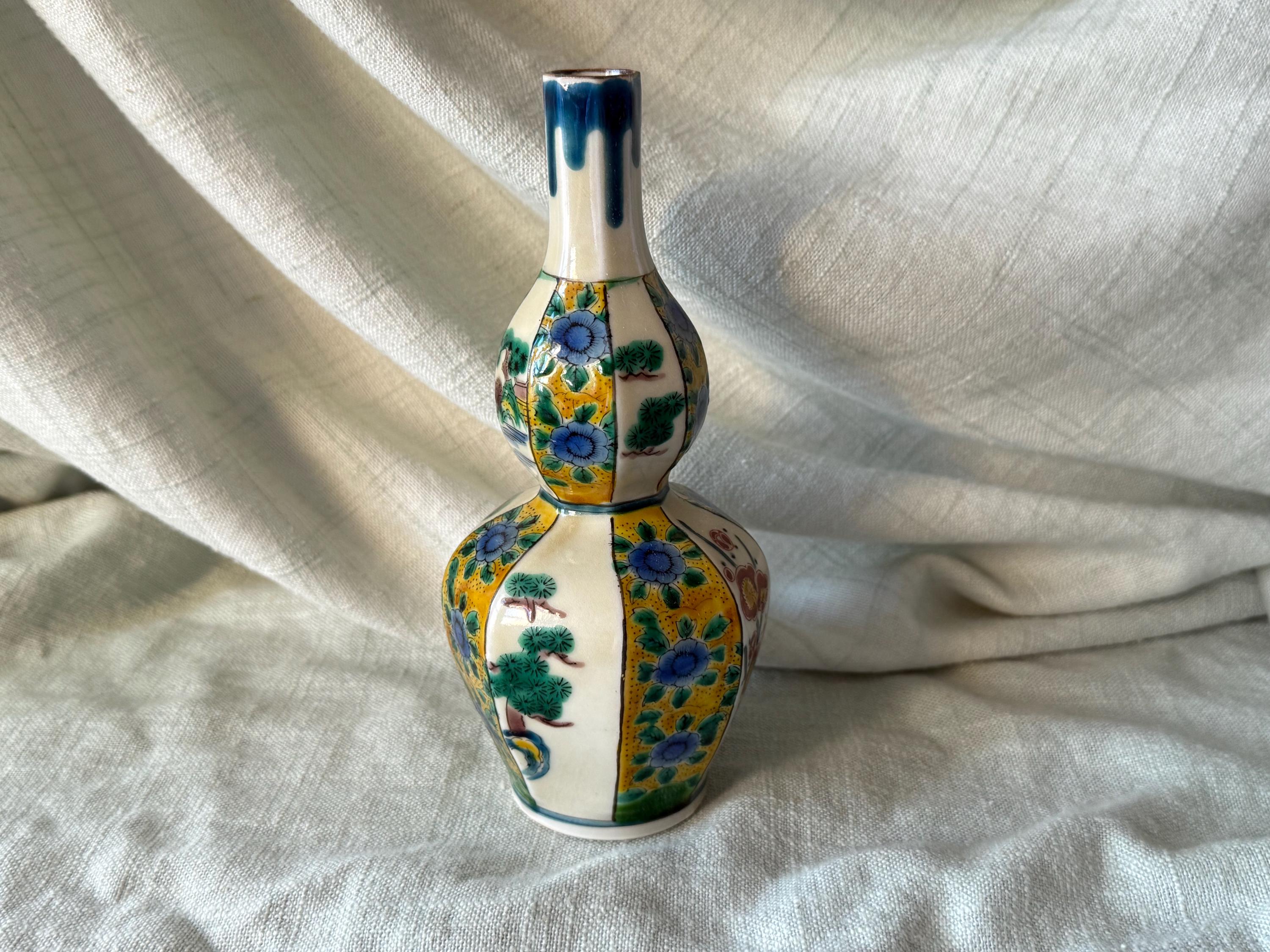 Vintage Kutani Yaki Double Gourd Sake Bottle 1950's Handpainted