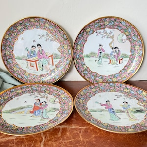 Vintage Chinese Famille Rose Dinner Plates Set of 4 Hand Painted Gilded Porcelain Jingdezhen Rose Medallion    PC4166