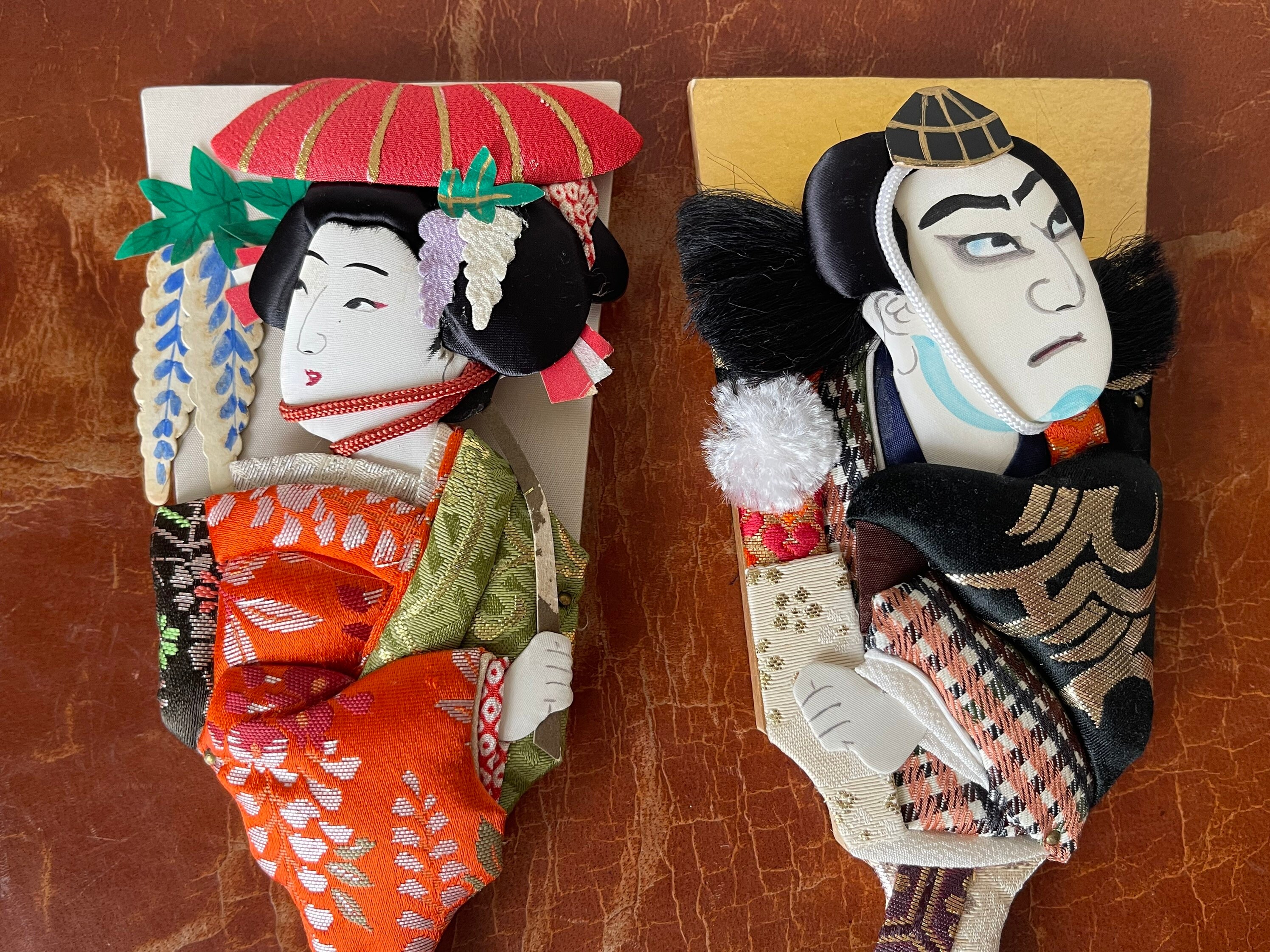 Vintage Japanese Hagoita Paddles Decorative Geisha and Vintage Japanese Hagoita Paddles Decorative Geisha and