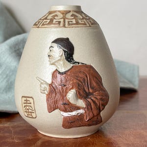 Chinese Yixing Pottery Vase Wine Bottle Rare Hand Crafted Clay 3-D Bas Relief Design Chinese Art Pottery PC3750