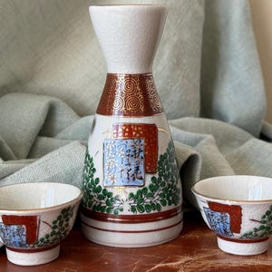 Japanese Kutani Sake Set Hand Painted Enameled Porcelain Sake Set Decanter and 2 Cups Enamel Chrysanthemum Flower Design PC4149