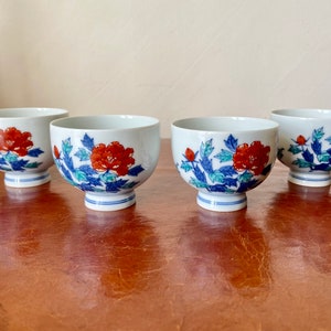 近藤悠三　染付　盃　杯 Living National Treasure Living National Treasure Japan - Etsy