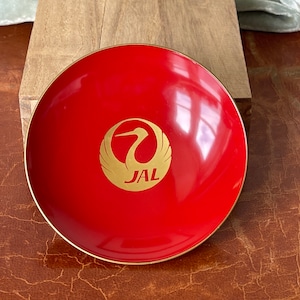 JAL Airlines Lacquer Sake Cup in Presentation Box Rare JAL First Class Premium Souvenir Gift Sakazuki by Yamada Lacquerware Japan SI1354