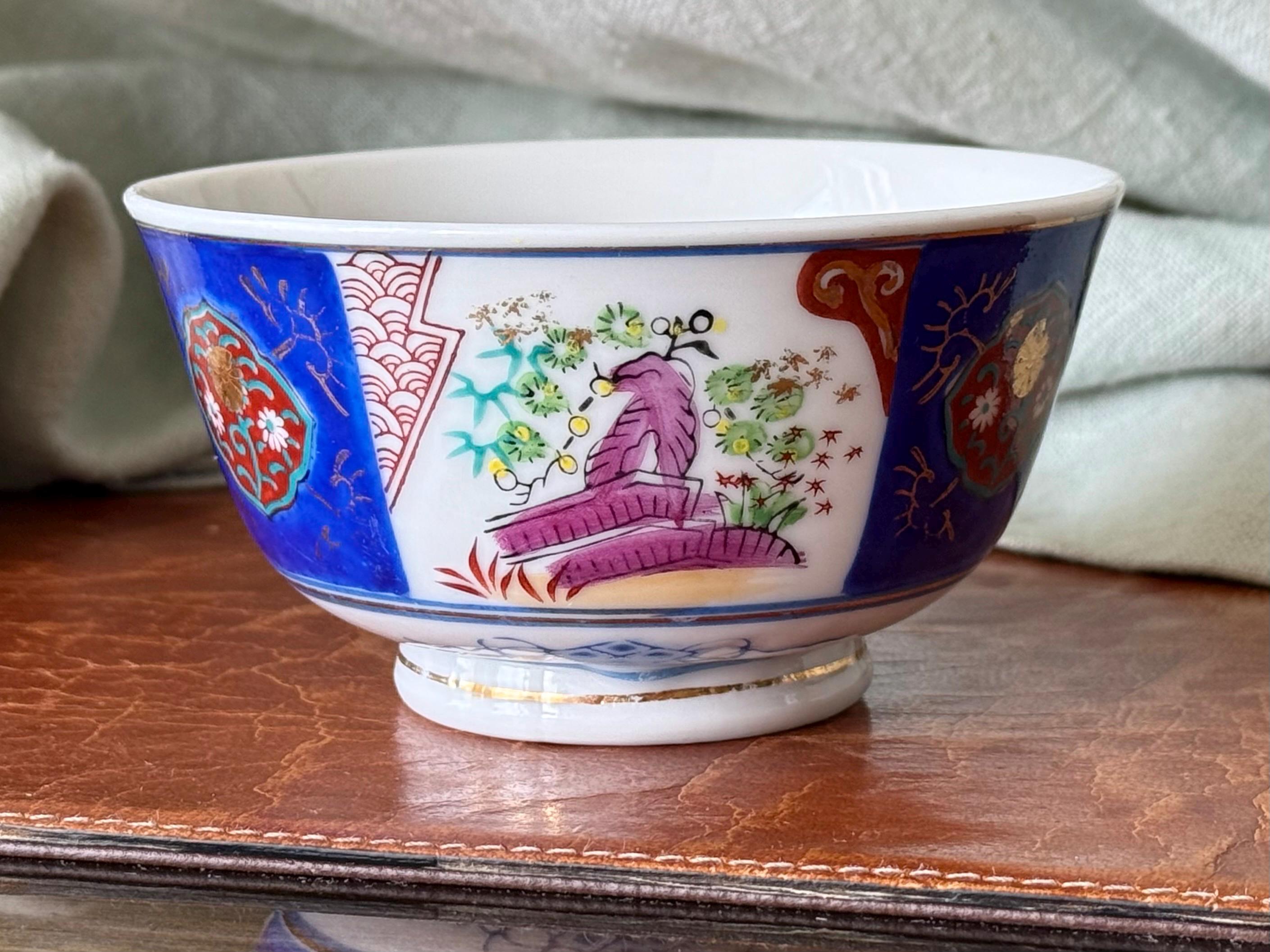 Arita Yaki Bowl - Etsy