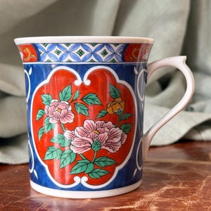 Vintage Japanese Imari Porcelain Coffee Mug Takahashi Aritaware Luxury Asian Porcelain PC4116