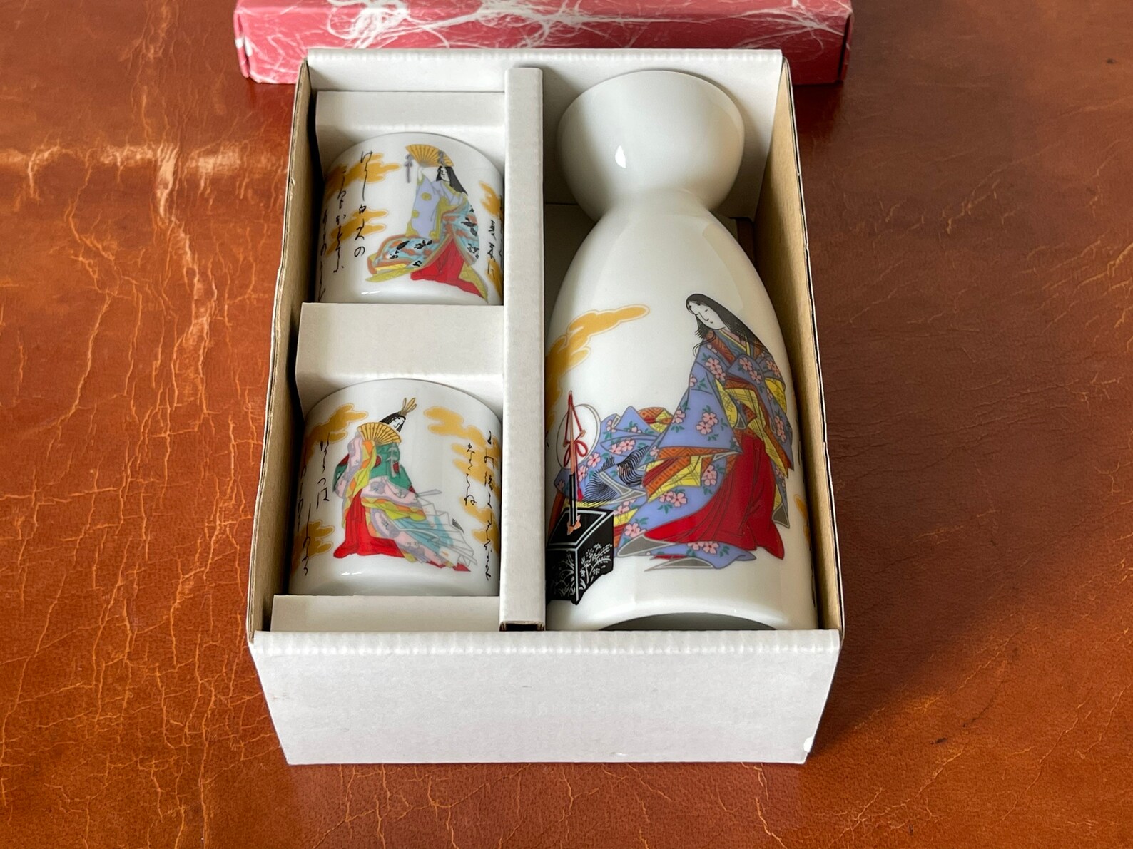 Vintage Japanese Sake Set in Box/ Porcelain Woodblock Prints Etsy