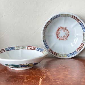 Chinese Dragon and Phoenix Serving Bowls Set of 2 Porcelain Chinese Restaurant Ware China Rare 1960’s PC3367