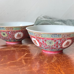 Chinese Mun Shou Porcelain Bowls Set of 2 Wan Shou Wu Jiang Bowl Chinese Rose Medallion Bowl Dated Circa 1966, PC2672