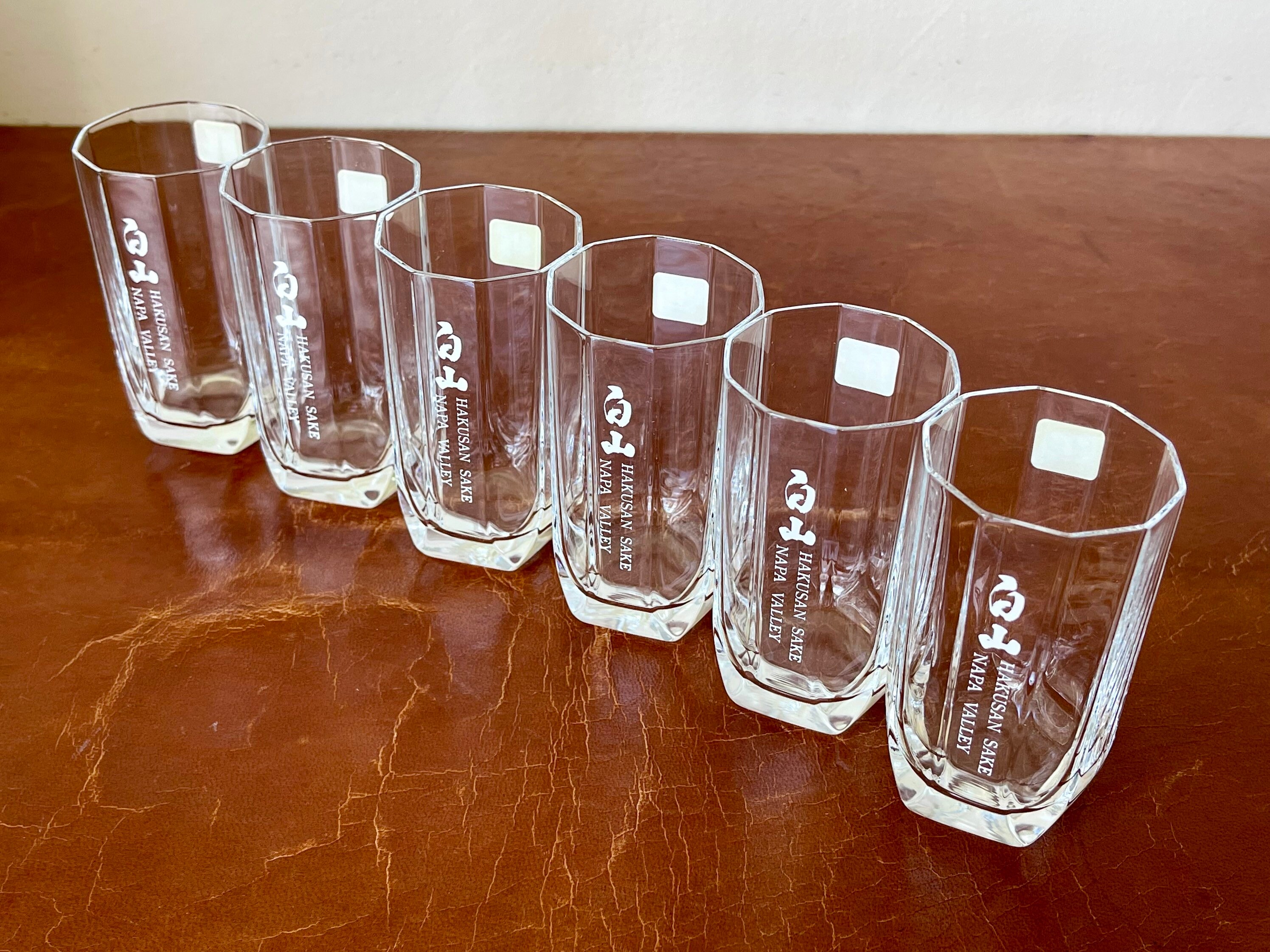 Vintage Toyo Glass Set of 6 Hakusan Sake Glasses/ Toyo Japan Etsy