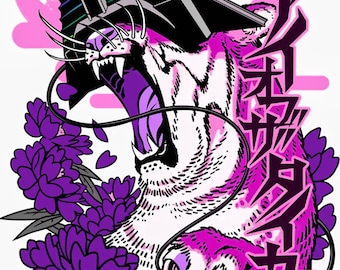 Sticker Pink Tiger No More Heroes