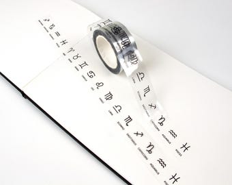 Transparent Astrology Washi Tape | Clear Zodiac Symbols Planner Tape | Star-gazing Decoration | Divination Tool