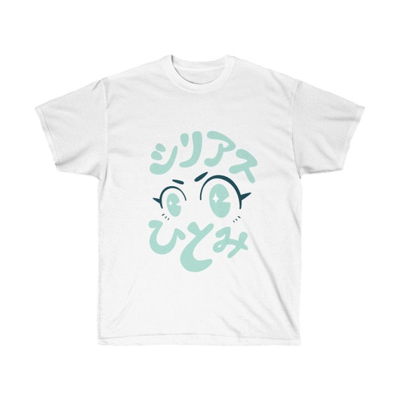 Kawaii tshirt Outlet