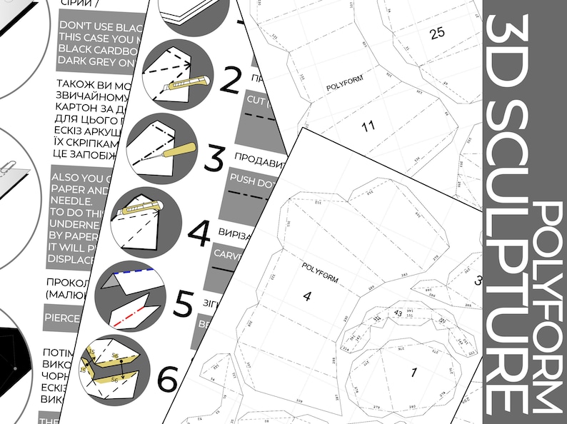 May include: A black and white diagram showing how to make a 3D sculpture using paper and a needle. The diagram includes instructions for cutting, folding, and piercing the paper. The text on the diagram includes the words "Polyform 3D Sculpture".