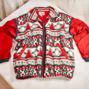 Ugly Windbreaker Etsy