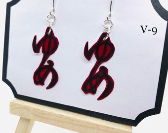 Looking for a perfect gift for Japanese fans? These earrings will help you and your girlfriend to experience a beautiful moment immediately!