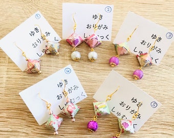 Looking for a 100% Japanese gift for your girlfriend? These Origami Diamond Japan Style Earrings are handmade. No Waterproof will help you!