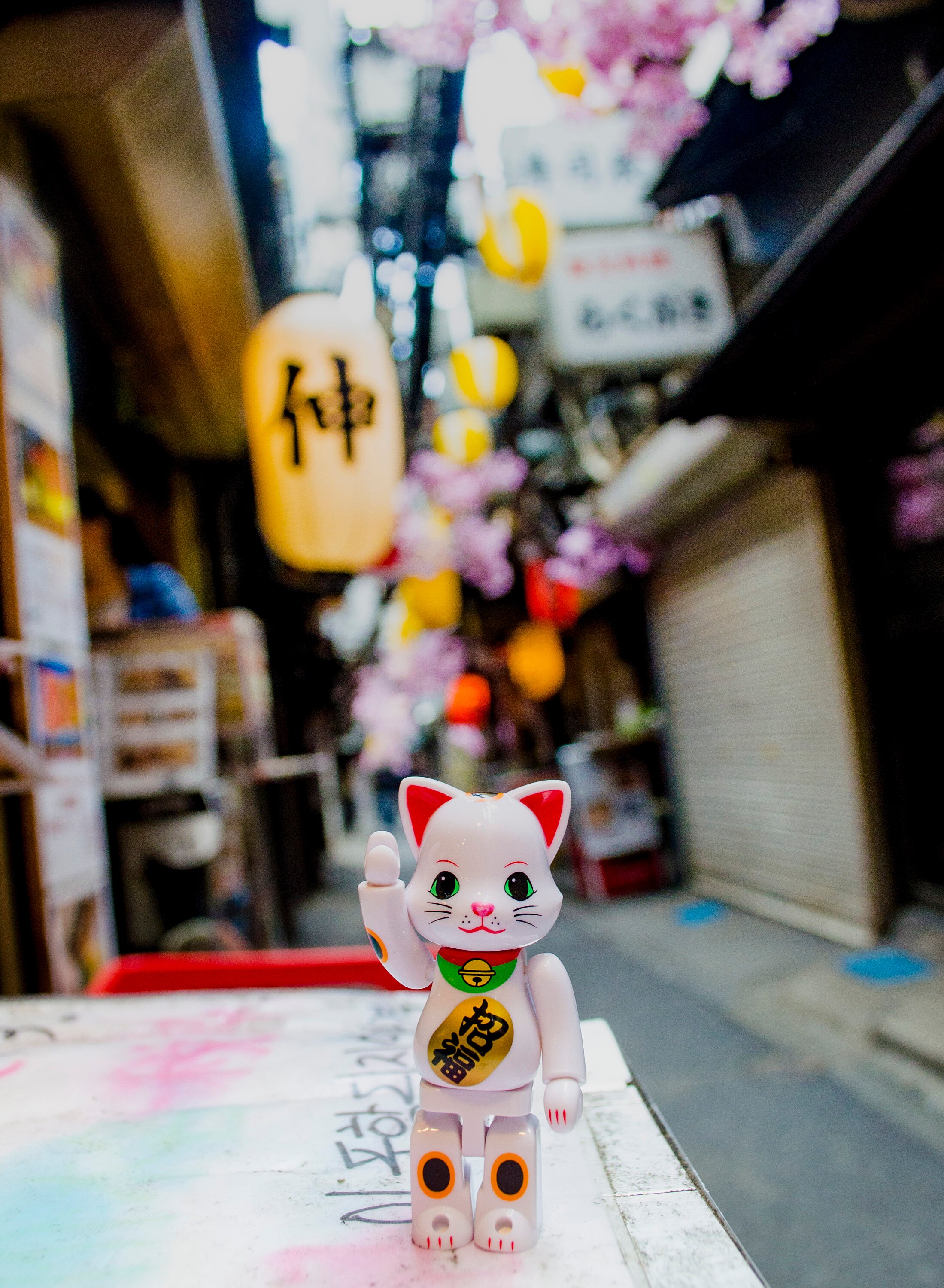 Bb Maneki-Neko