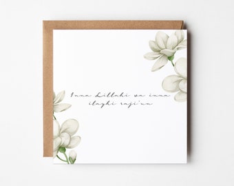 Islamic mourning card - Islamic mourning card - Islamic condolence card - Loss of a loved one card - Islamic cards