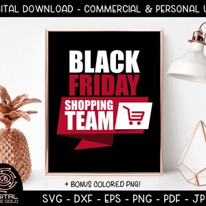 ブラックフライデー ショッピング チーム 2 - ブラックフライデー SVG、ホリデー SVG、ショッピング カート モール 印刷可能、ホリデー ショッピング シーズン 面白いギフト、SVG ファイル