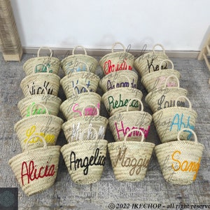 Straw bags Wedding guest gift Personalized monogram bag basket, bridal shower bags, customized straw bags, custom beach bag, straw tote