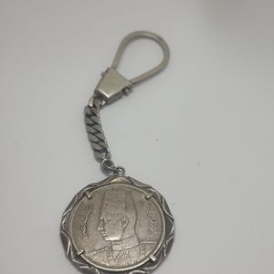 Raro portachiavi islamico in argento sterling con marchio di garanzia, portachiavi con moneta, accessorio portachiavi in argento