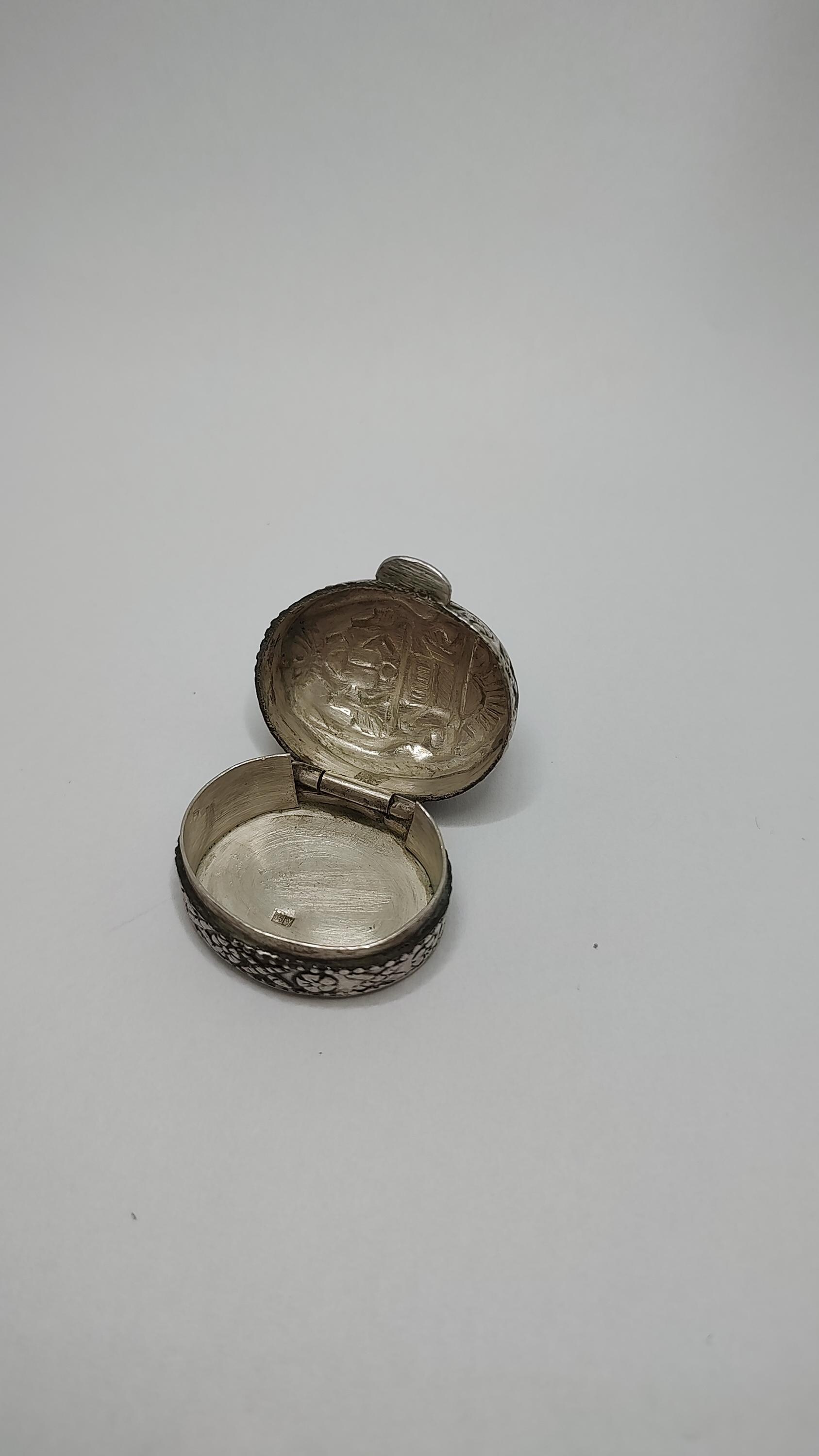 彫刻・オブジェ Vintage London Hallmark 1984 Pill Box 彫刻・オブジェ Vintage London Hallmark 1984 Pill Box 彫刻