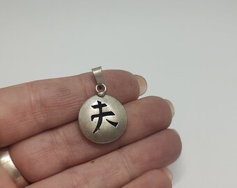 Colgante vintage de plata de ley TT52 México