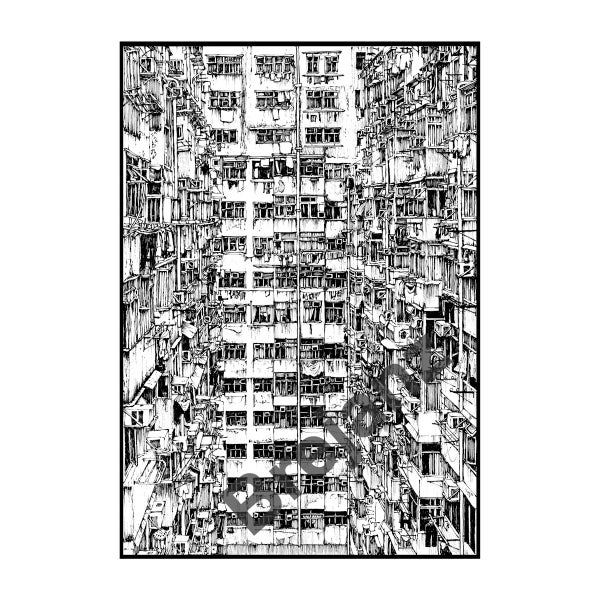 Ville fortifiée de Kowloon - Impression noir et blanc A4 d'un dessin à la plume et à l'encre