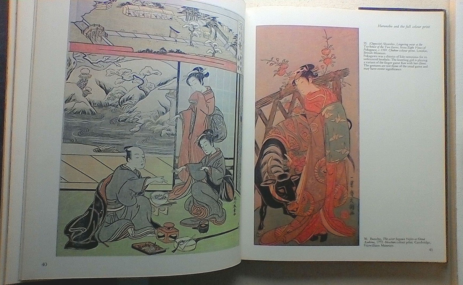The Art Of Japanese Prints Book Etsy The Art Of Japanese Prints Book Etsy