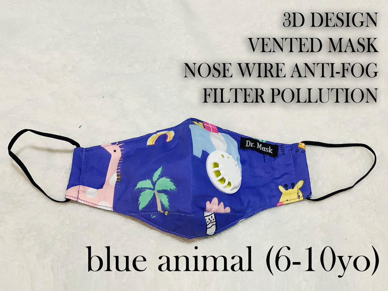 Kids vent mask. 3D Vent Masks Antibacterial fabric 310 yo Etsy