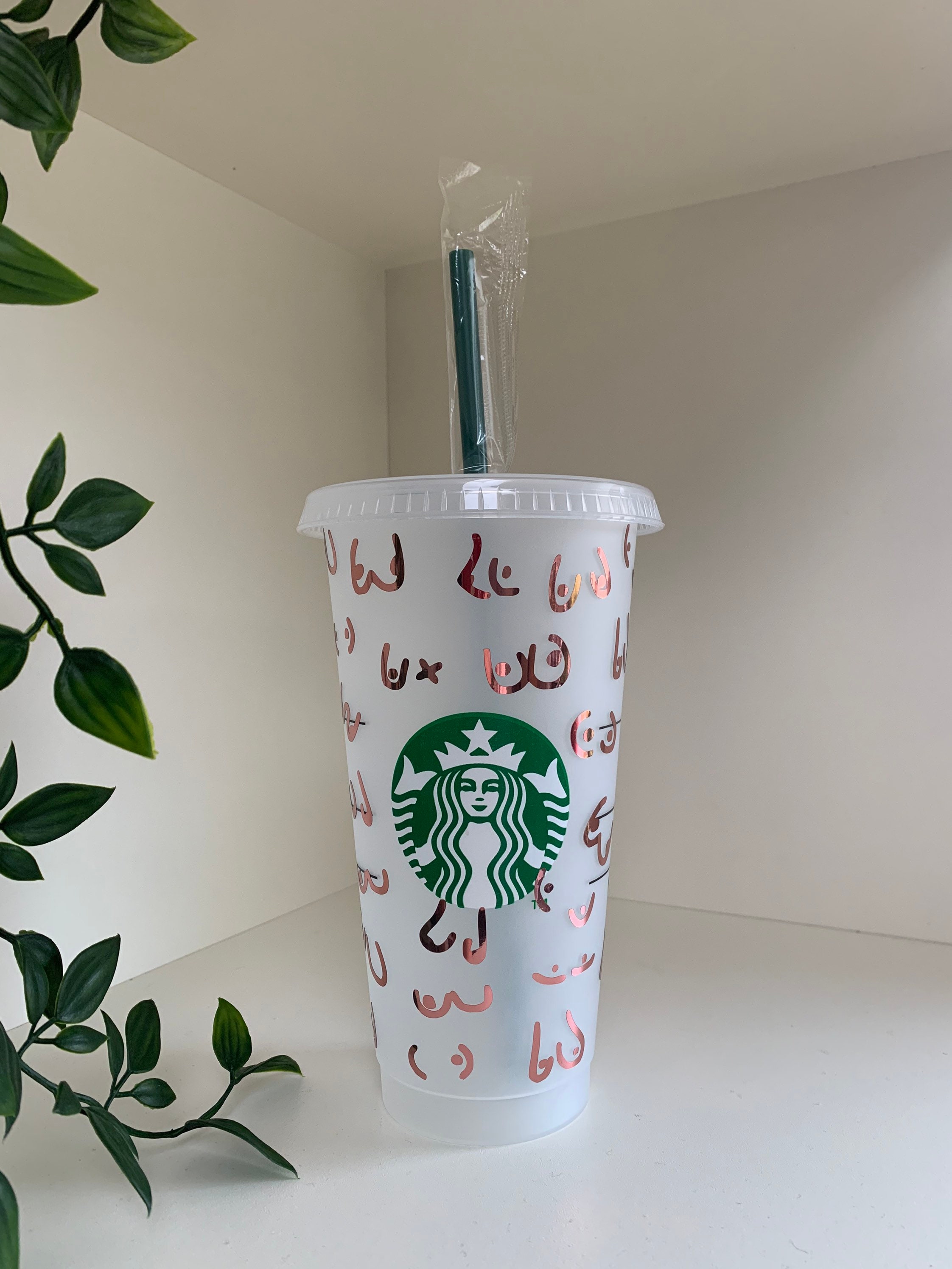 Starbucks Cold Cup UK boobies Reusable Cup Iced coffee Etsy
