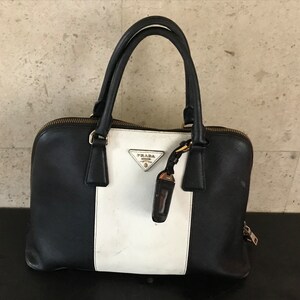 Pochette prada shop outlet