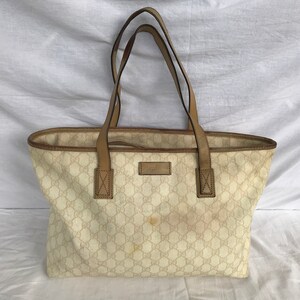 Gucci Sukey Medium GG Canvas Tote Bag Beige