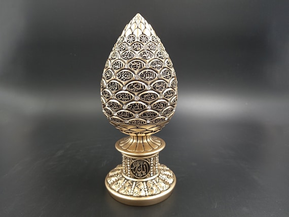 Asmaul Husna Engraved Figurine: 99 Names of God Islamic Decor