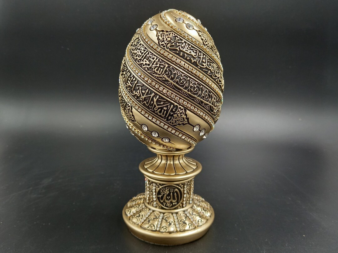 Islamic Table Decor | Ayatul Kursi Egg | Mother of Pearl 170-4F Large