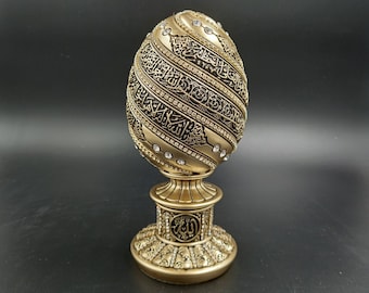 Ayatul Kursi Engraved Egg: Islamic Home Decor Ornament