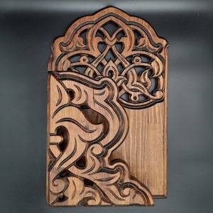 Embroidered Wooden Wall Bookcase: Holy Book Holder, Home Decor