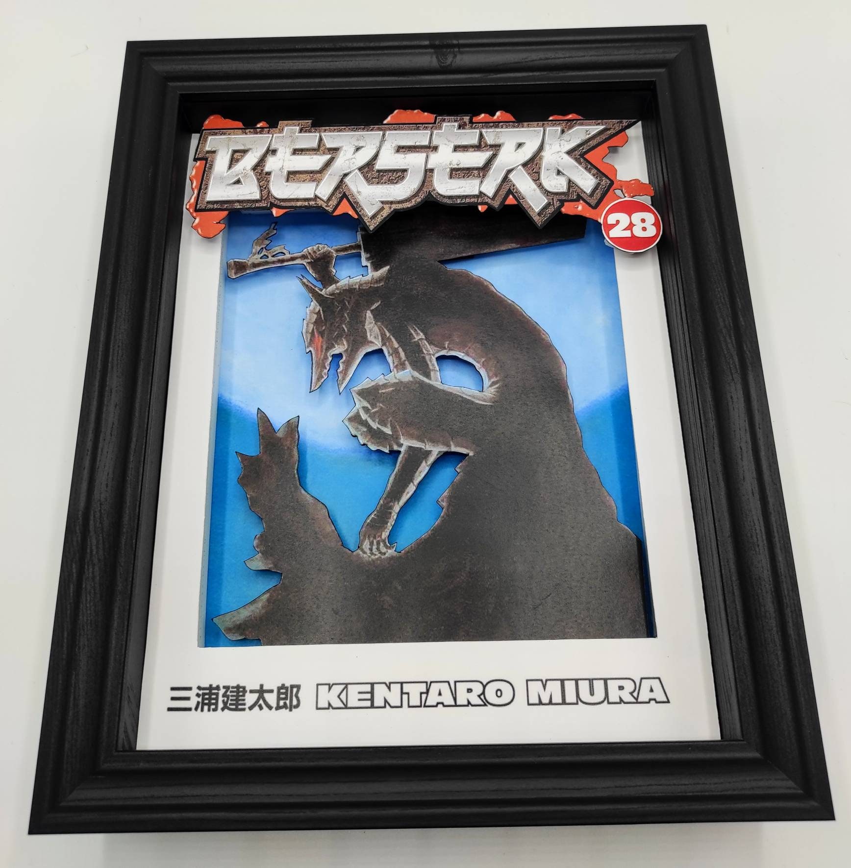 Quadro Berserk Arte Anime Mangá Poster Com Moldura em Promoção na Americanas