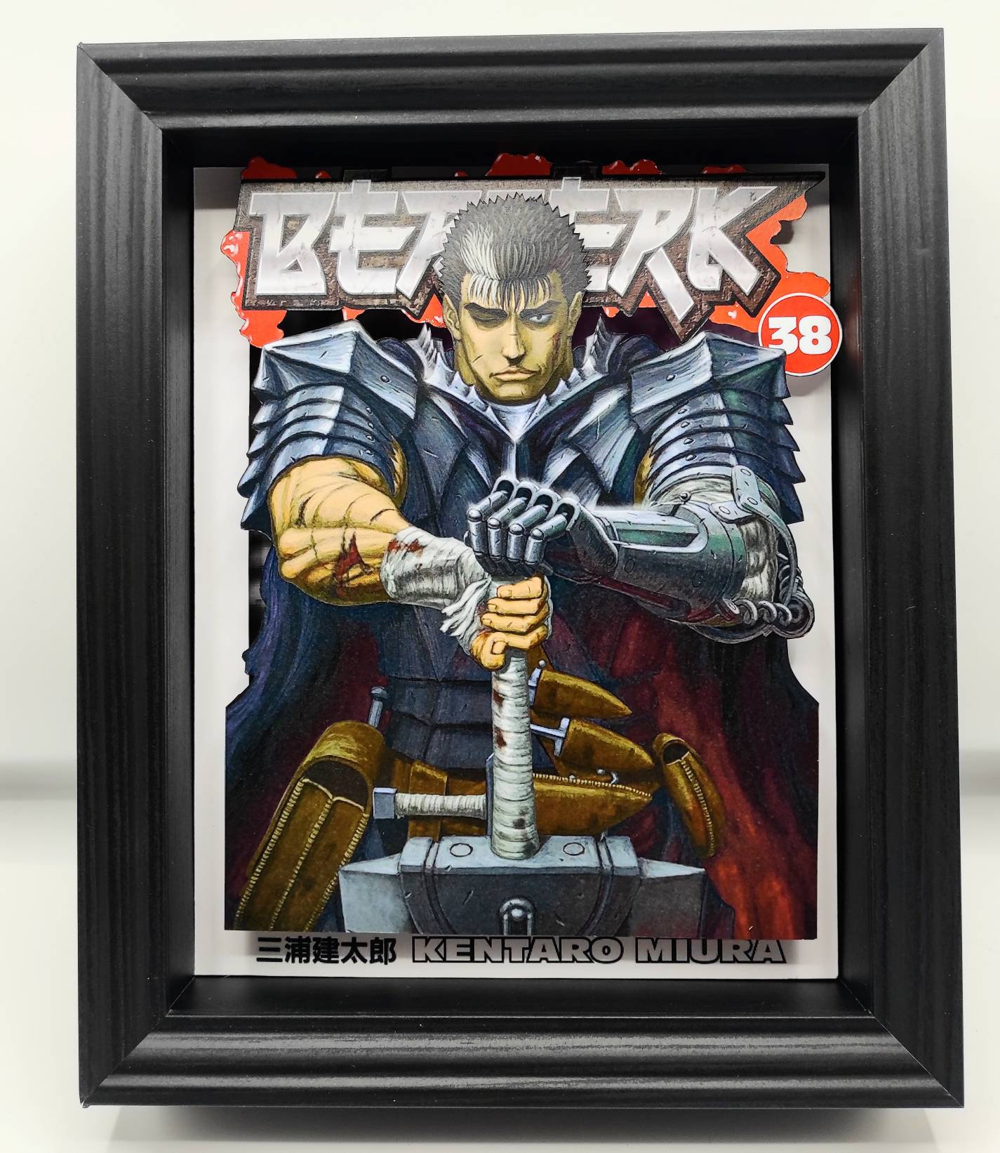 Berserk Kentaro Miura Anime Lona Poster Casa Pintura Da Parede